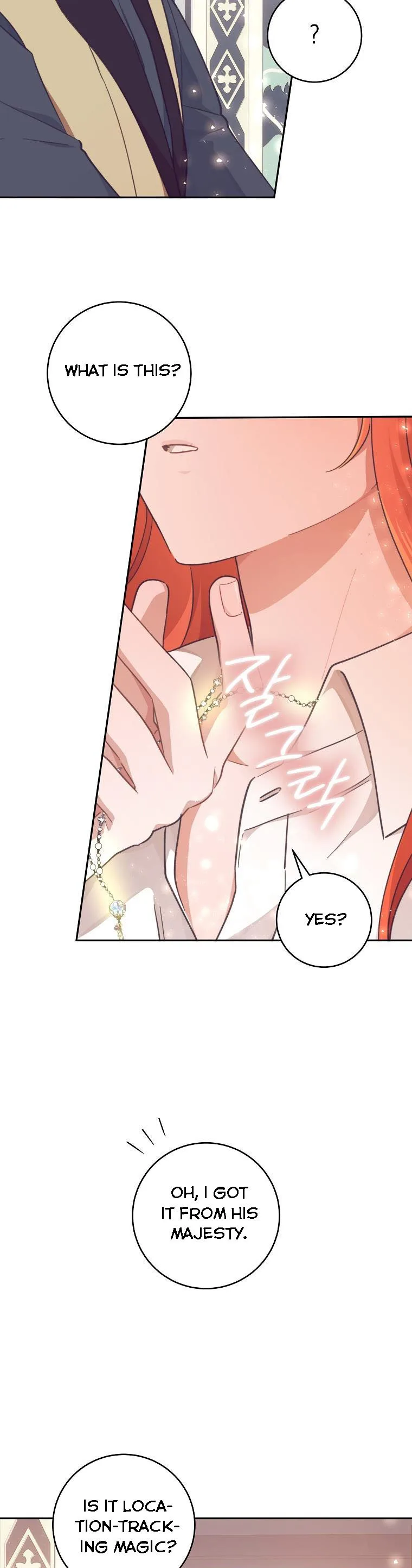 You Just Need To Hold My Hand Chapter 38 page 18