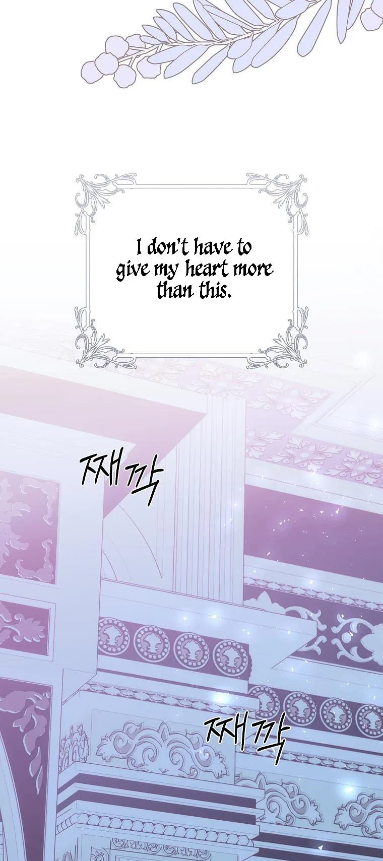 You Just Need To Hold My Hand Chapter 38 page 50