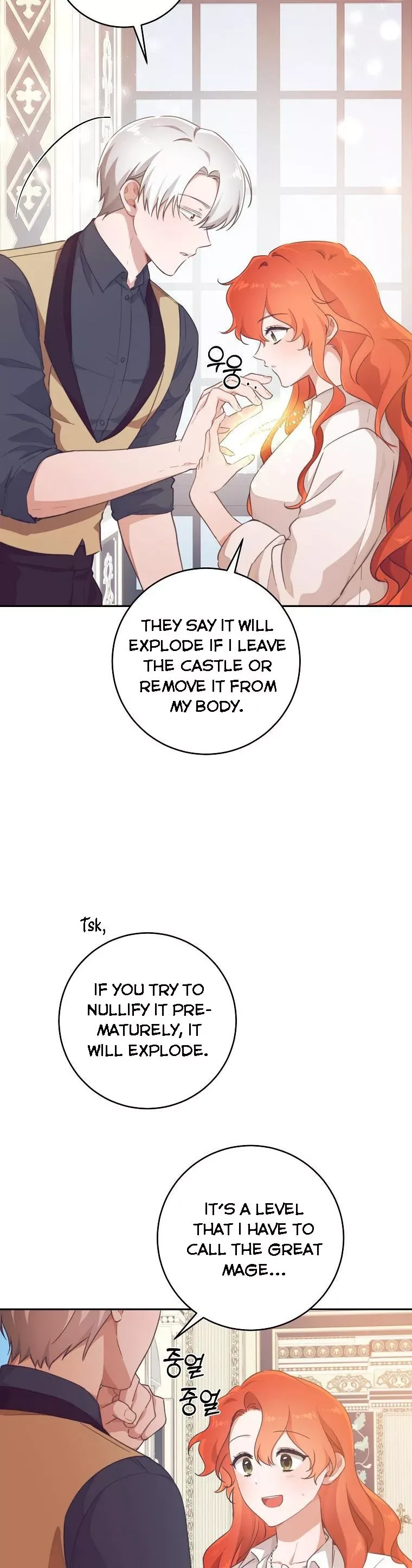 You Just Need To Hold My Hand Chapter 38 page 19