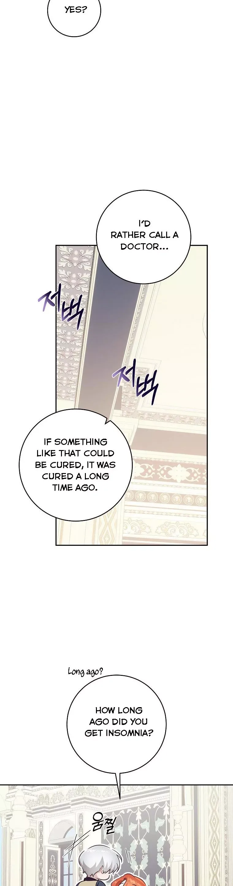 You Just Need To Hold My Hand Chapter 38 page 25