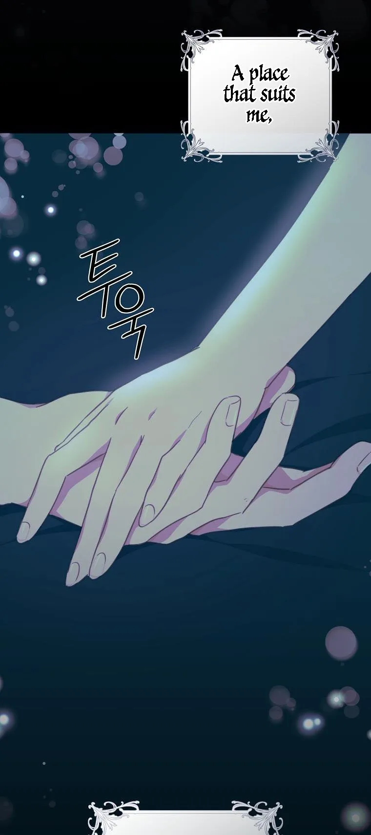 You Just Need To Hold My Hand Chapter 38 page 56