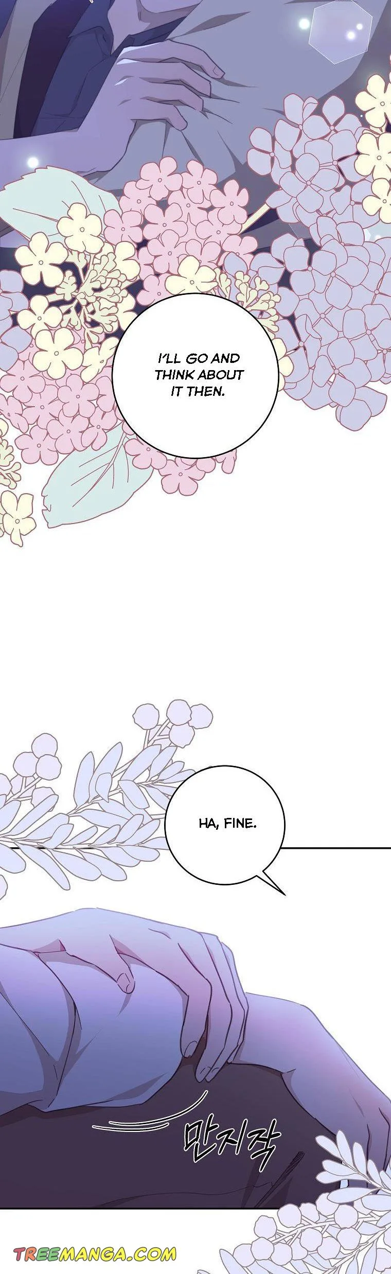 You Just Need To Hold My Hand Chapter 38 page 49