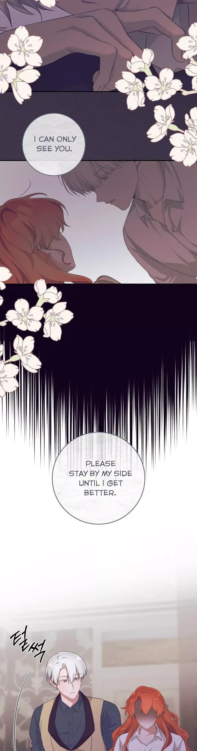 You Just Need To Hold My Hand Chapter 38 page 35