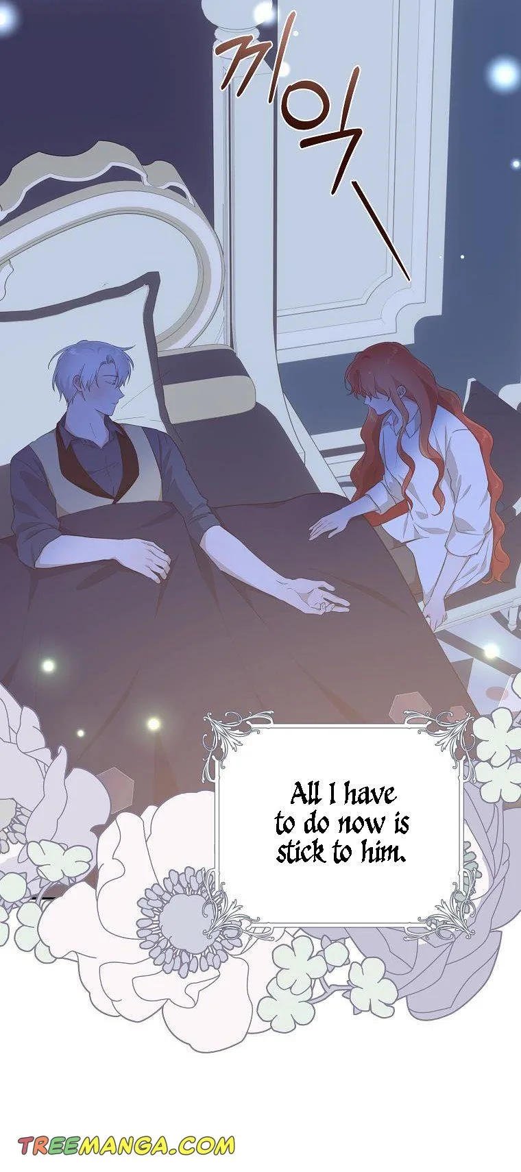 You Just Need To Hold My Hand Chapter 38 page 53