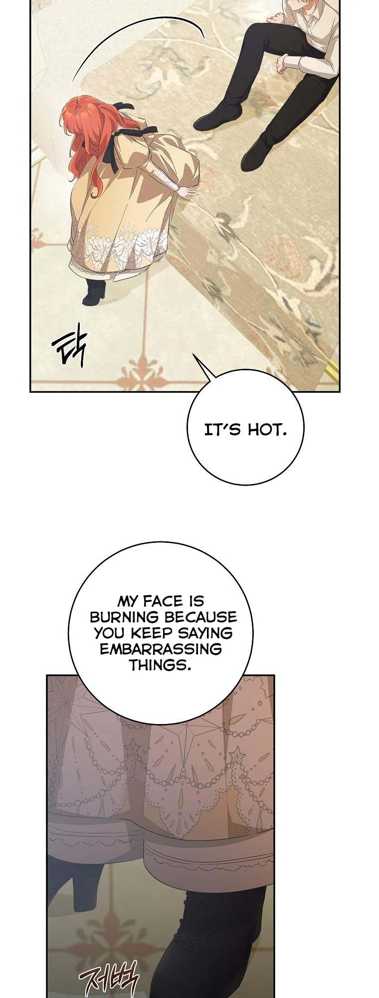 You Just Need To Hold My Hand Chapter 33 page 43
