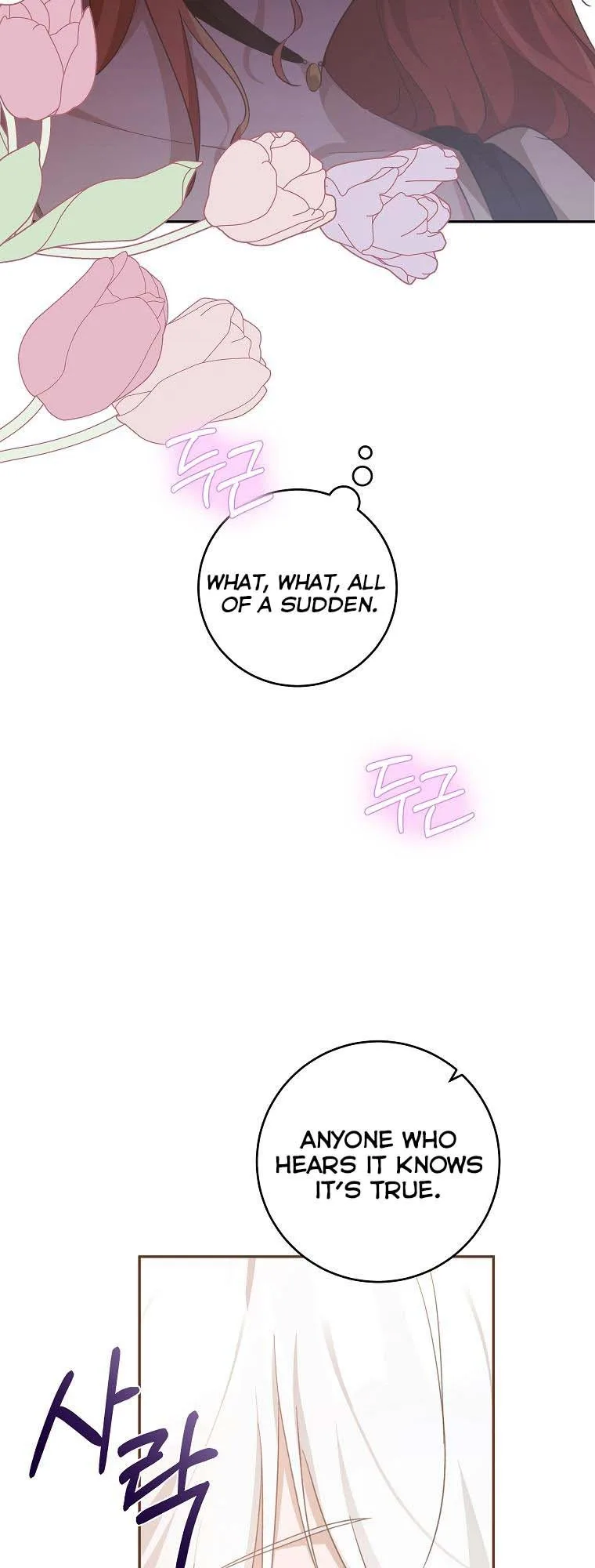 You Just Need To Hold My Hand Chapter 33 page 39