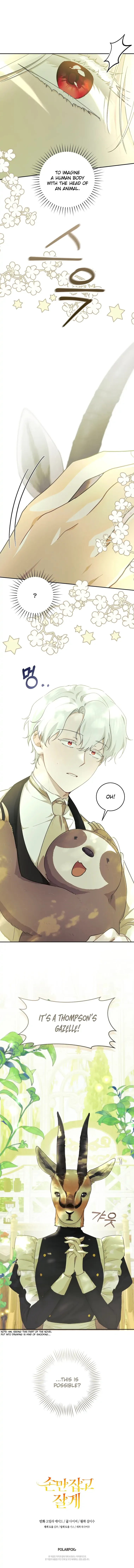 You Just Need To Hold My Hand Chapter 39 page 16