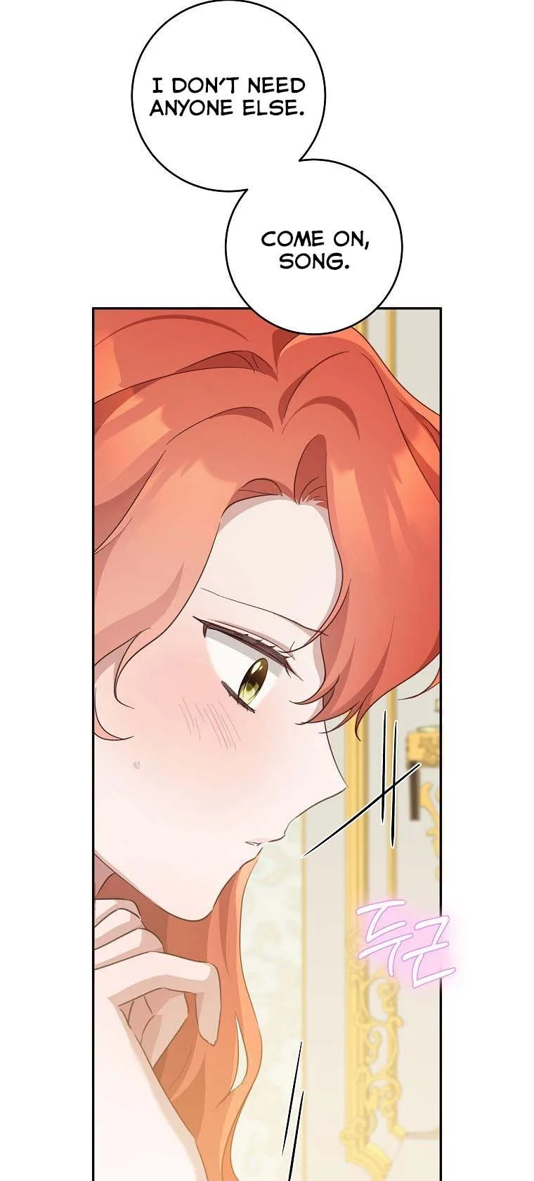 You Just Need To Hold My Hand Chapter 33 page 46