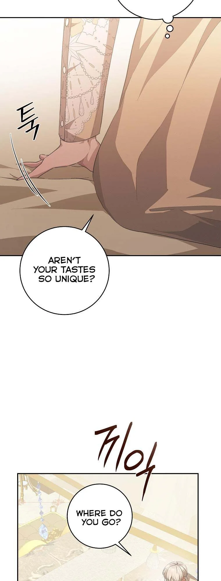You Just Need To Hold My Hand Chapter 33 page 42