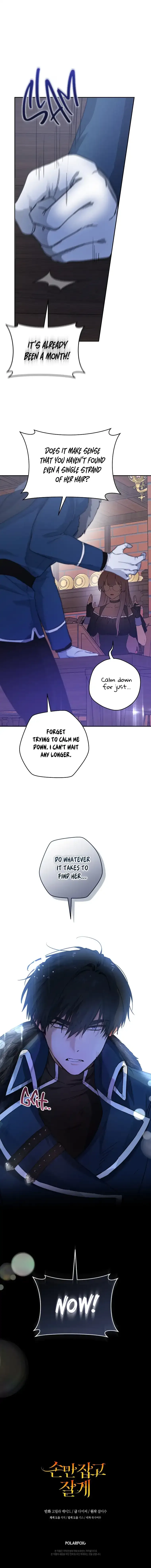 You Just Need To Hold My Hand Chapter 42 page 18