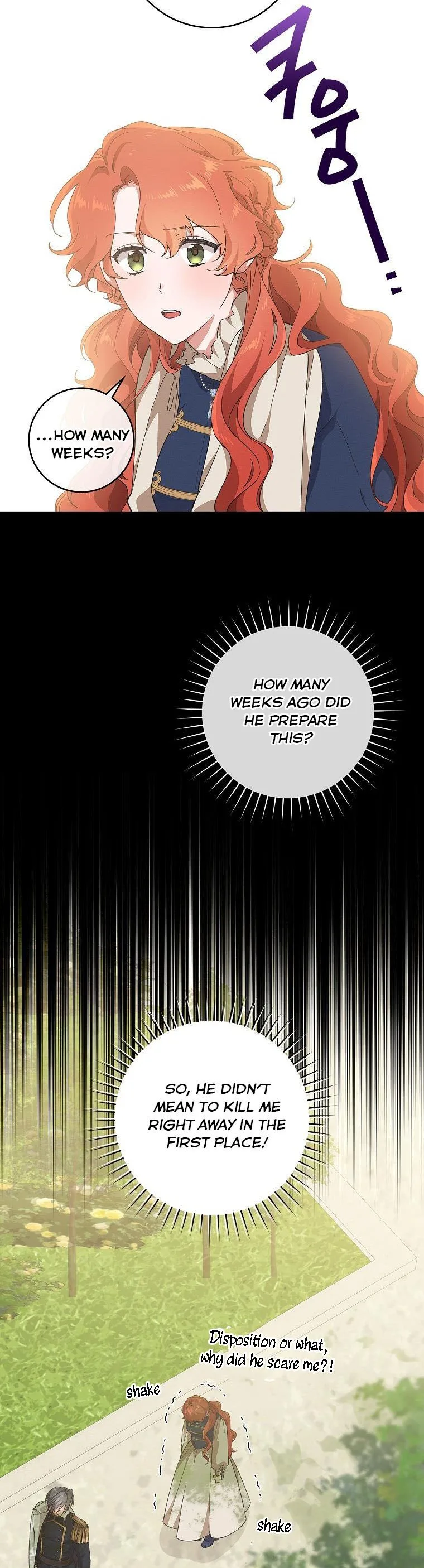 You Just Need To Hold My Hand Chapter 37 page 25