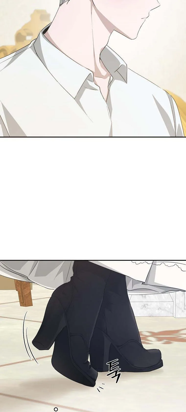 You Just Need To Hold My Hand Chapter 33 page 49