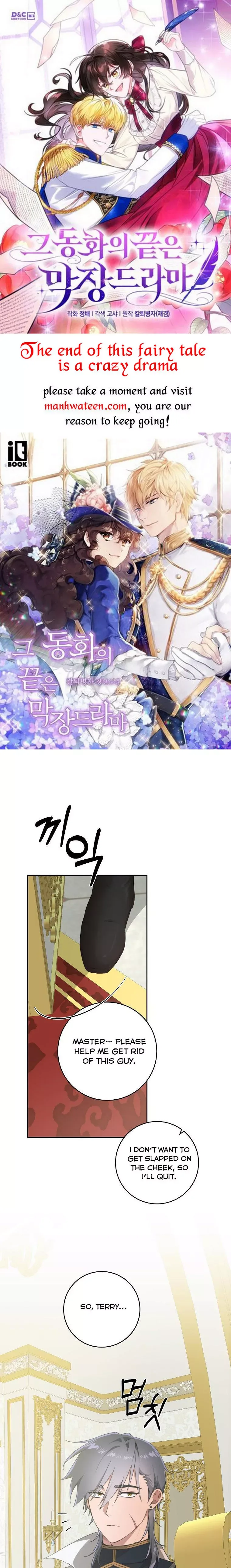 You Just Need To Hold My Hand Chapter 37 page 2