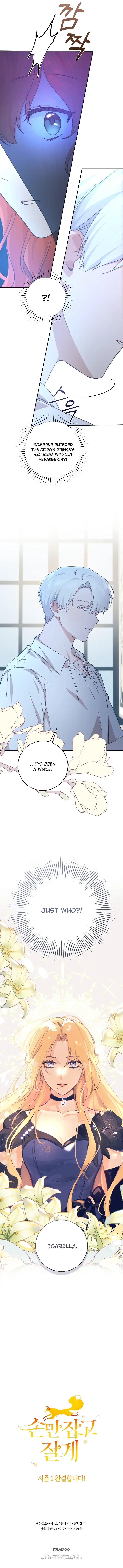 You Just Need To Hold My Hand Chapter 40 page 17