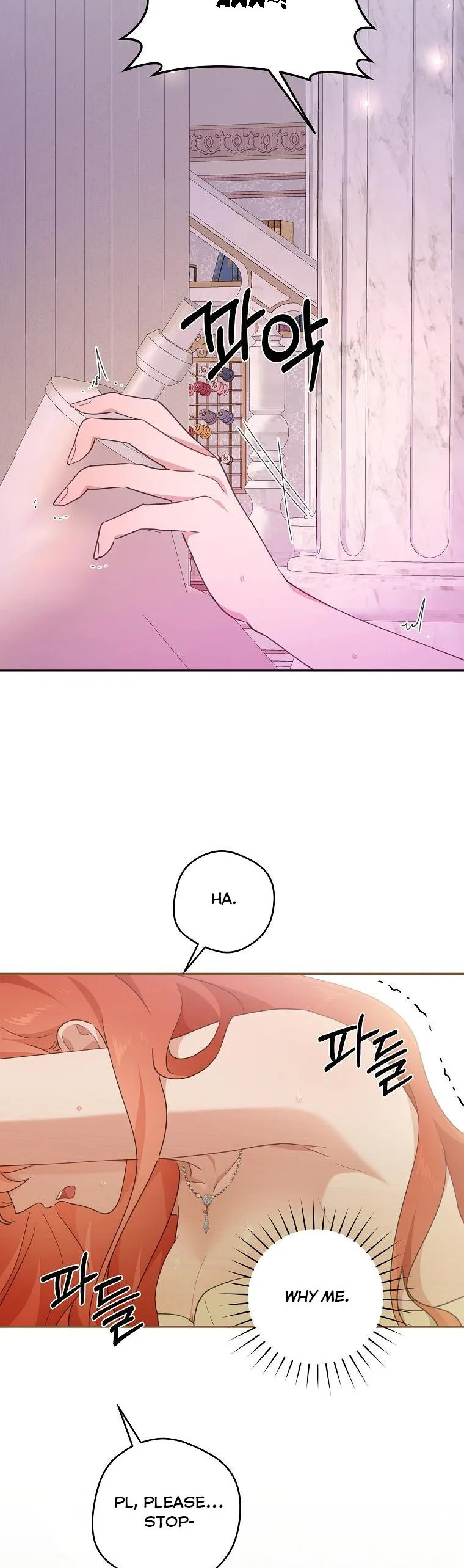 You Just Need To Hold My Hand Chapter 37 page 30