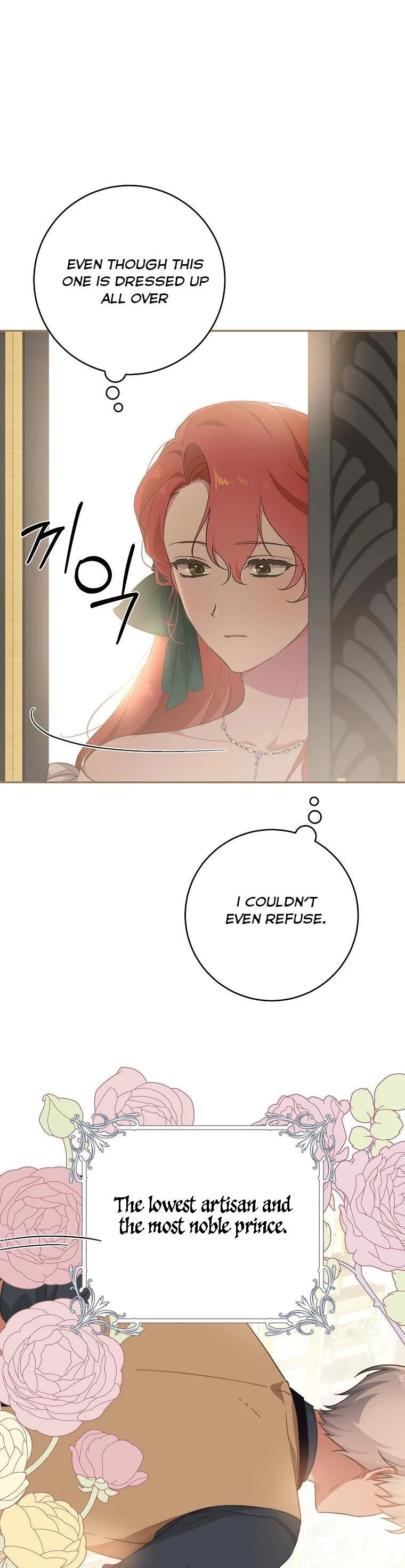 You Just Need To Hold My Hand Chapter 37 page 41