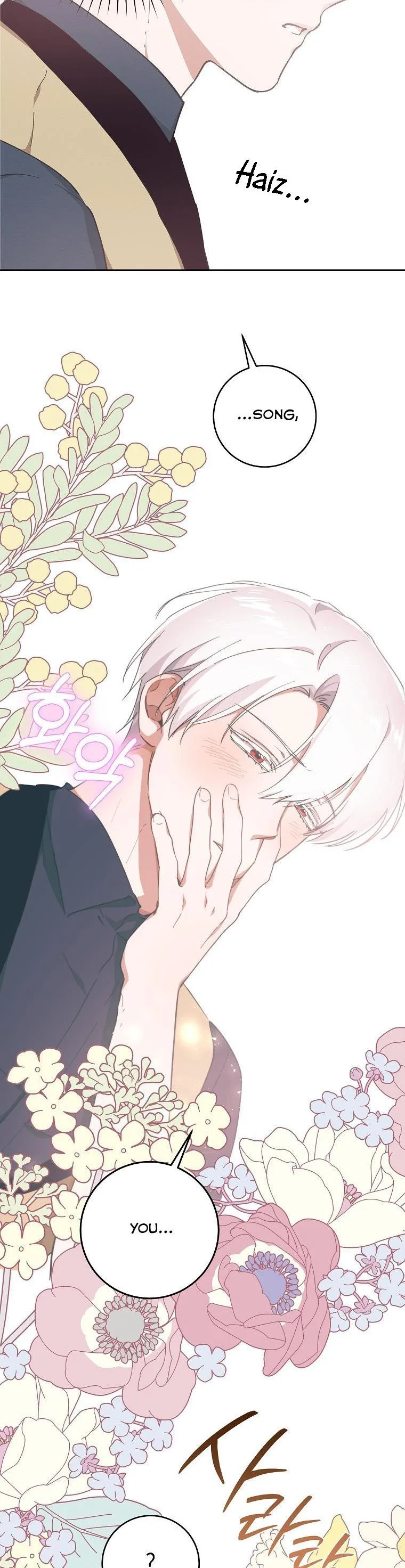 You Just Need To Hold My Hand Chapter 37 page 45