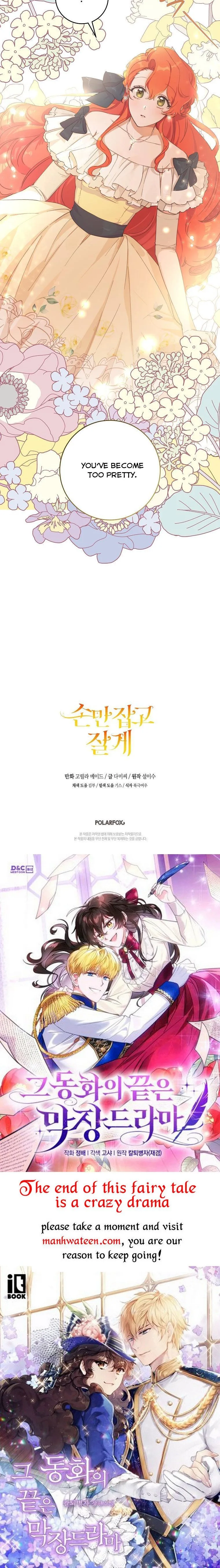 You Just Need To Hold My Hand Chapter 37 page 46