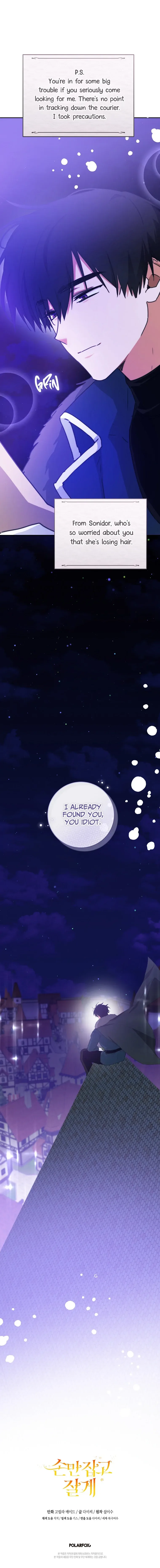 You Just Need To Hold My Hand Chapter 44 page 21