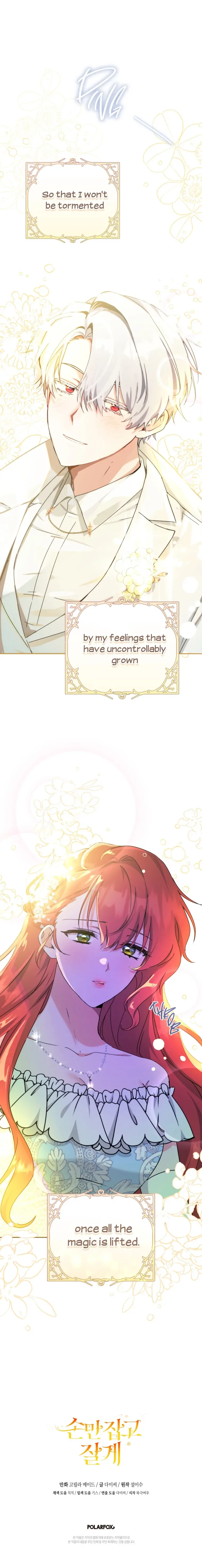 You Just Need To Hold My Hand Chapter 48 page 18