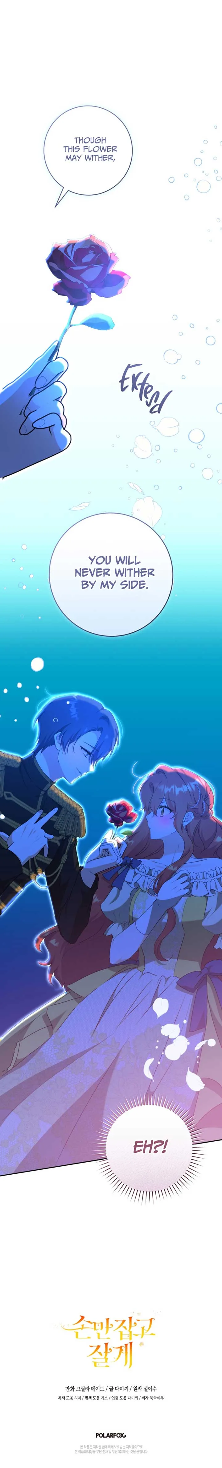 You Just Need To Hold My Hand Chapter 53 page 18