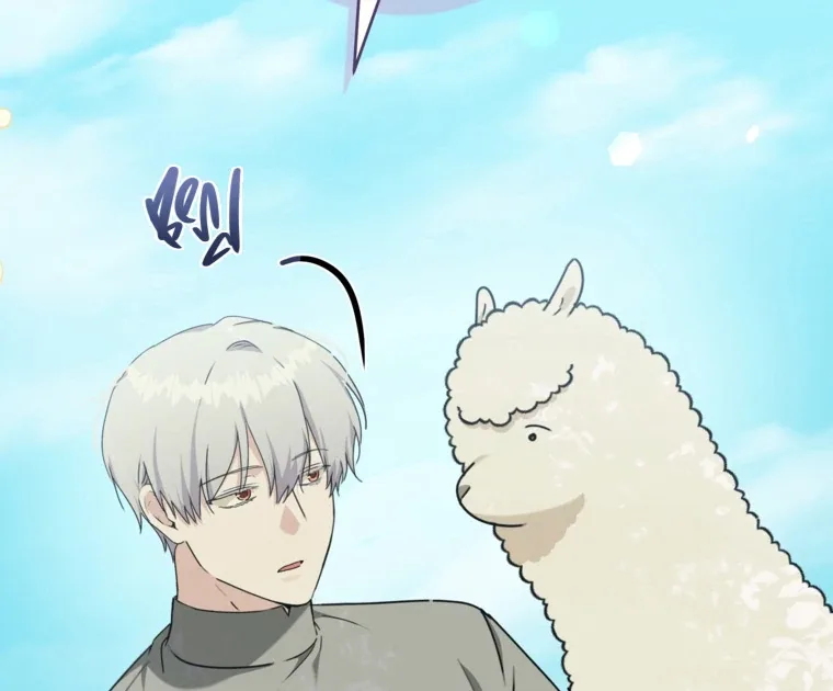 You Just Need To Hold My Hand Chapter 57 page 45