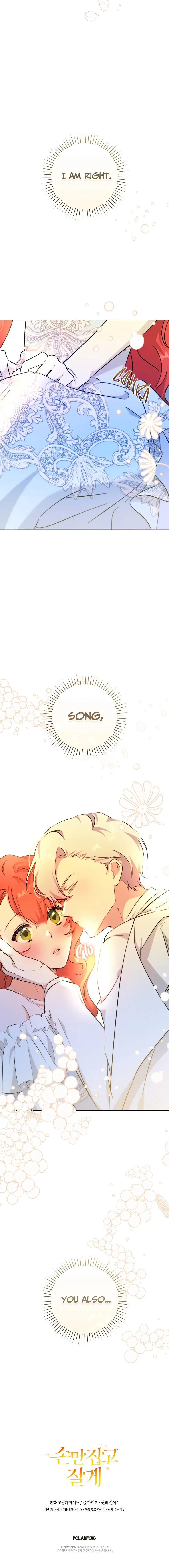 You Just Need To Hold My Hand Chapter 50 page 18