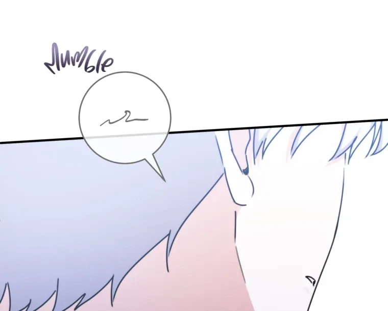 You Just Need To Hold My Hand Chapter 57 page 103