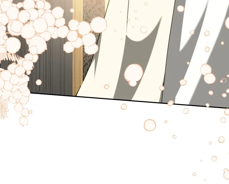 You Just Need To Hold My Hand Chapter 56 page 44