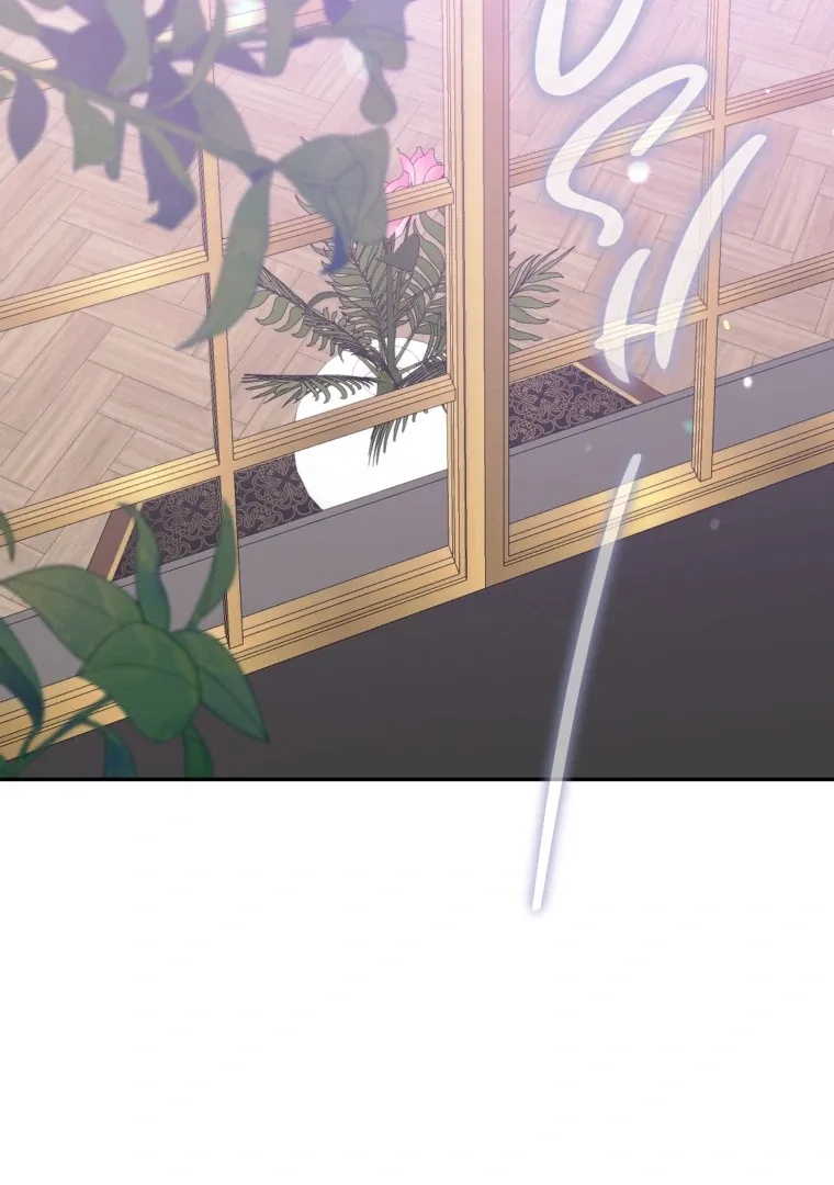You Just Need To Hold My Hand Chapter 56 page 55