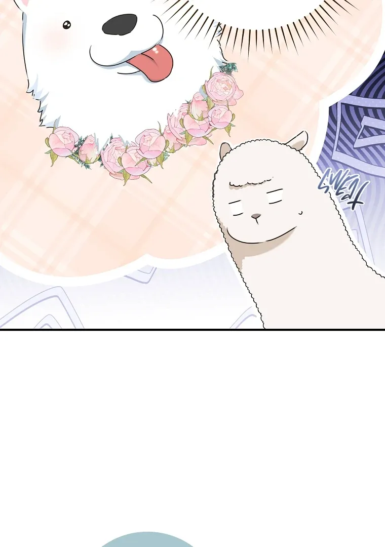 You Just Need To Hold My Hand Chapter 58 page 17