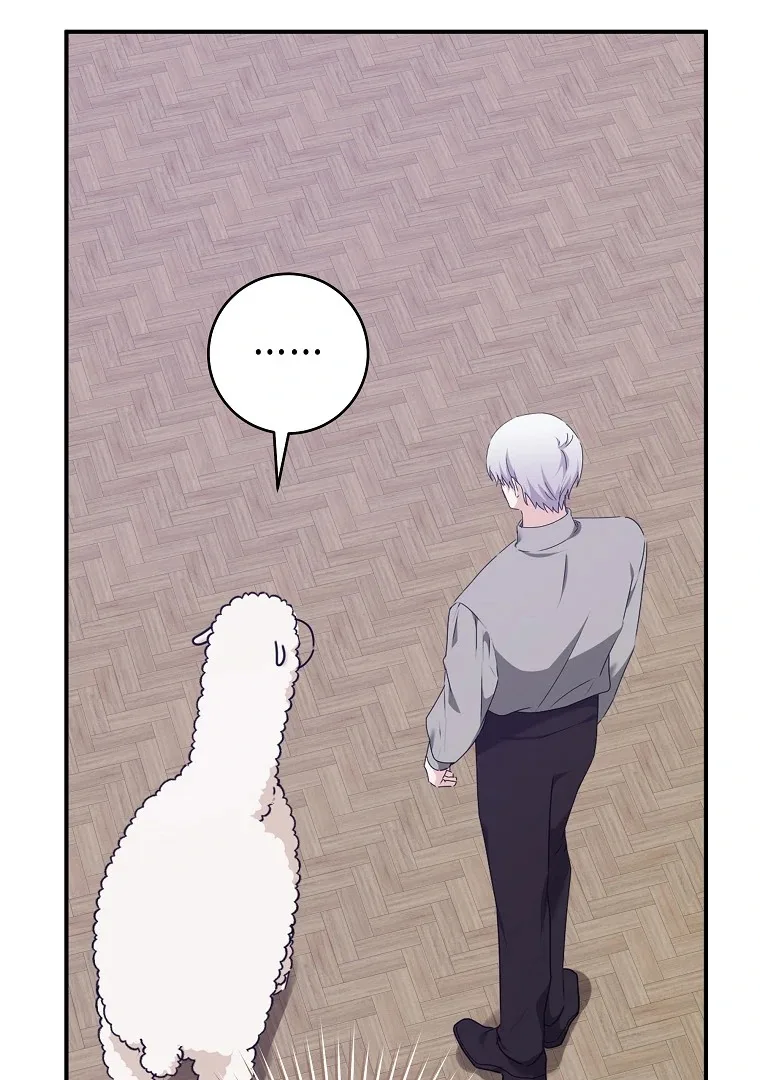 You Just Need To Hold My Hand Chapter 59 page 81