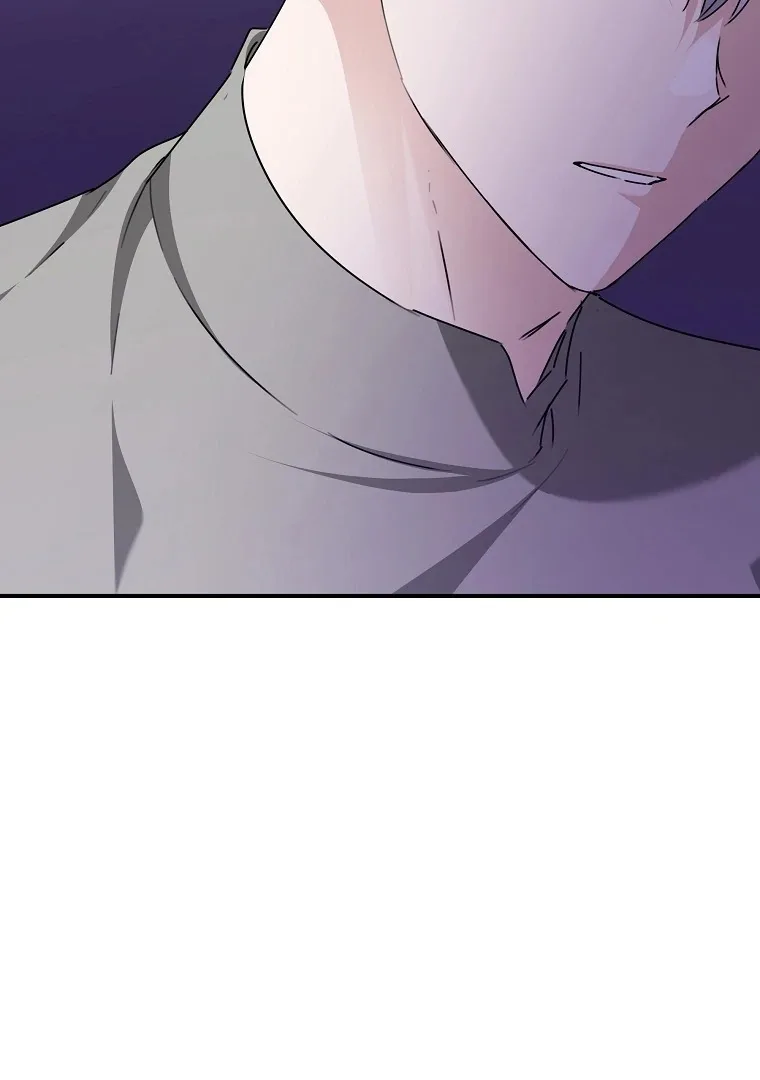 You Just Need To Hold My Hand Chapter 59 page 80