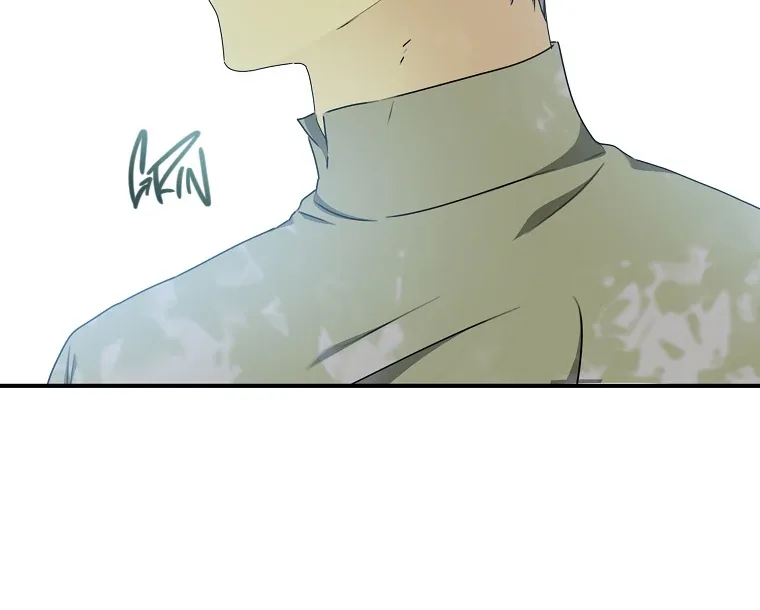 You Just Need To Hold My Hand Chapter 58 page 52