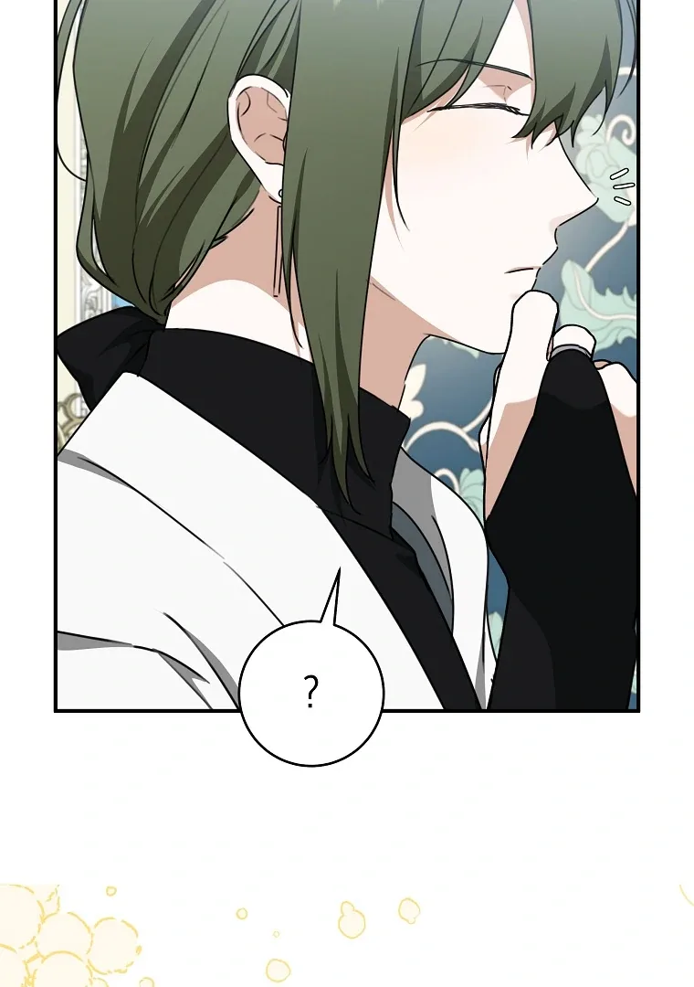 You Just Need To Hold My Hand Chapter 60 page 39