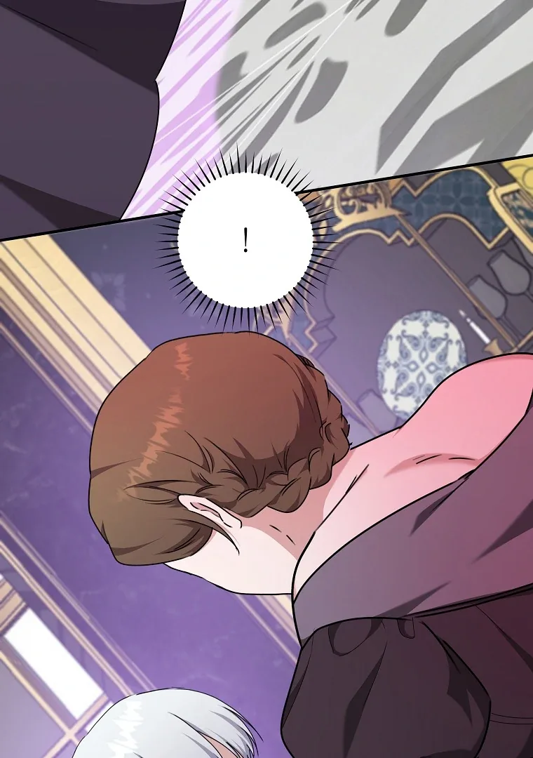 You Just Need To Hold My Hand Chapter 58 page 84