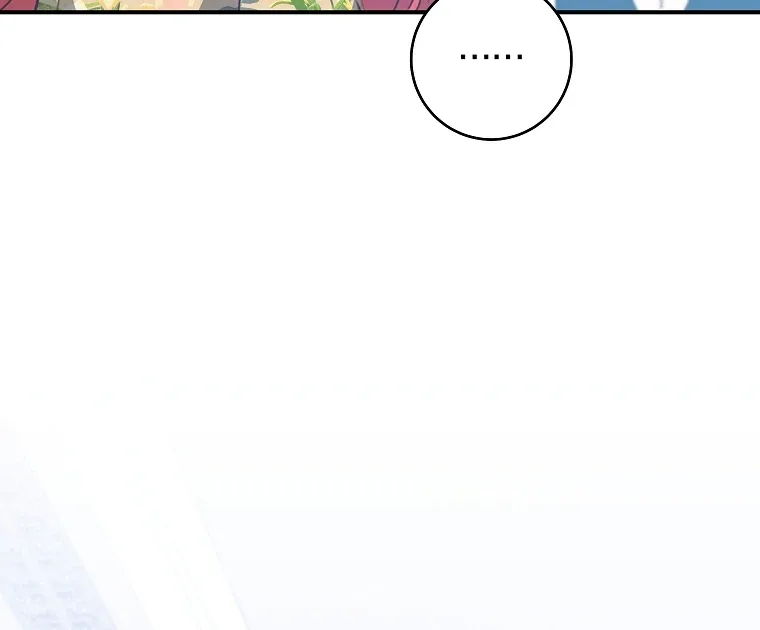 You Just Need To Hold My Hand Chapter 60 page 45