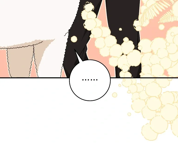 You Just Need To Hold My Hand Chapter 58 page 103