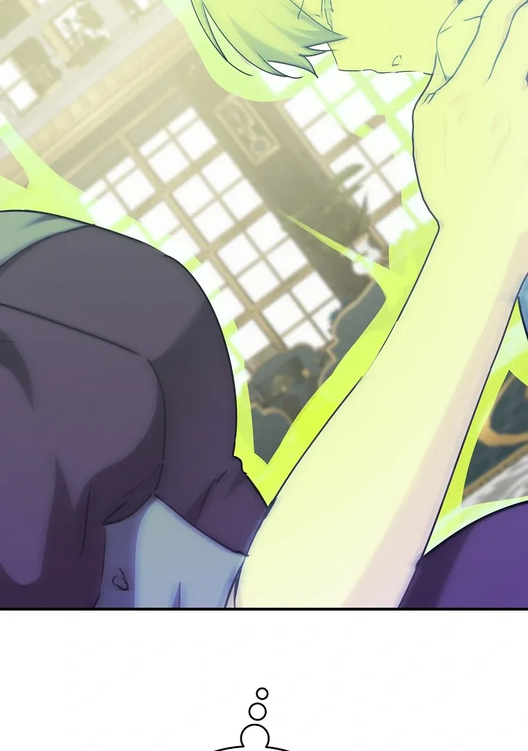 You Just Need To Hold My Hand Chapter 58 page 93