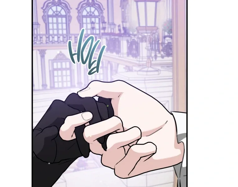 You Just Need To Hold My Hand Chapter 62 page 93