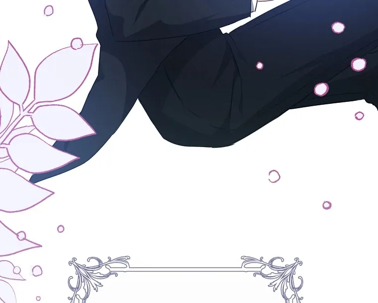 You Just Need To Hold My Hand Chapter 61 page 16