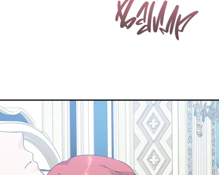 You Just Need To Hold My Hand Chapter 65 page 42