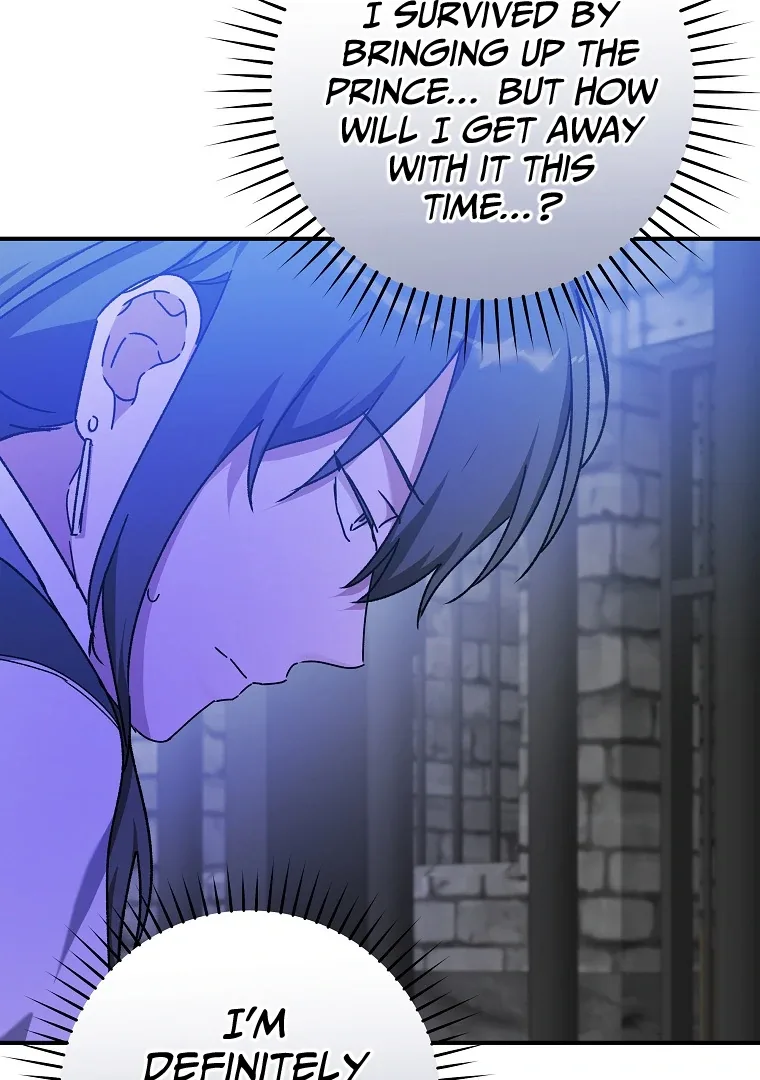 You Just Need To Hold My Hand Chapter 66 page 14