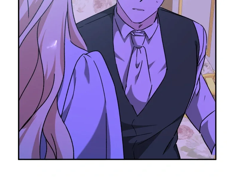 You Just Need To Hold My Hand Chapter 65 page 98