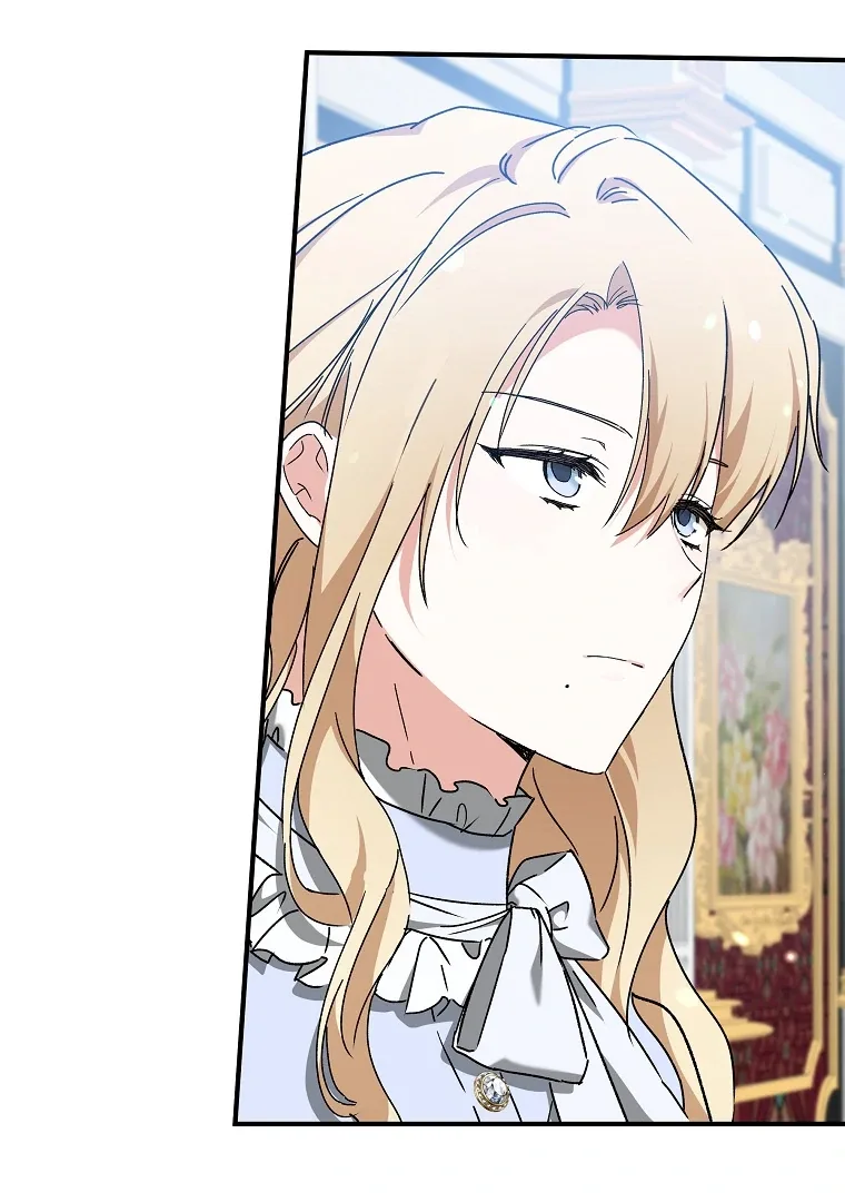 You Just Need To Hold My Hand Chapter 66 page 116