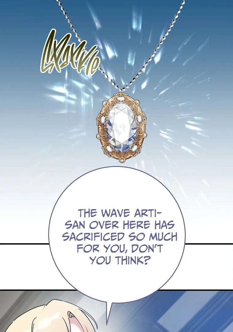 You Just Need To Hold My Hand Chapter 66 page 105