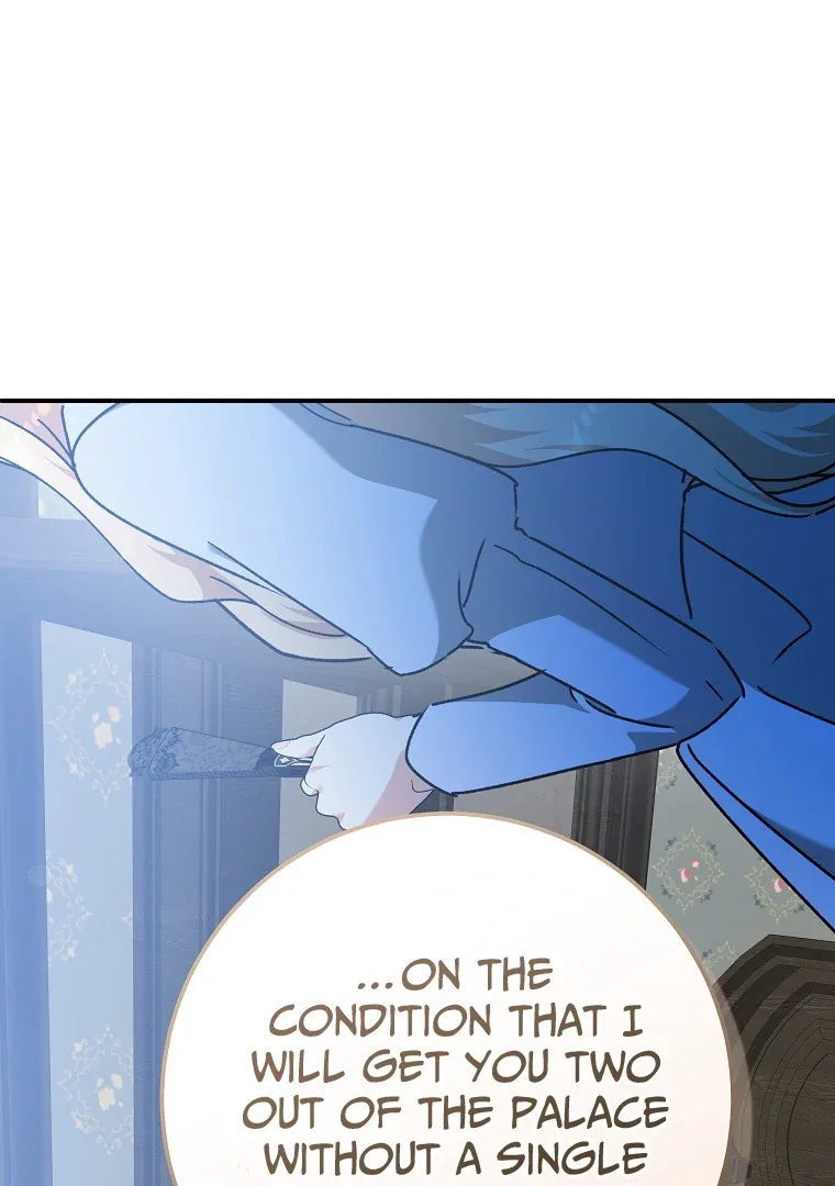 You Just Need To Hold My Hand Chapter 66 page 64