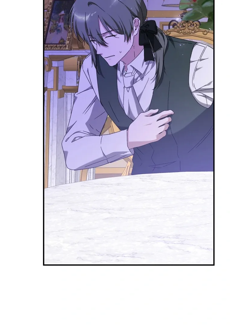 You Just Need To Hold My Hand Chapter 65 page 110