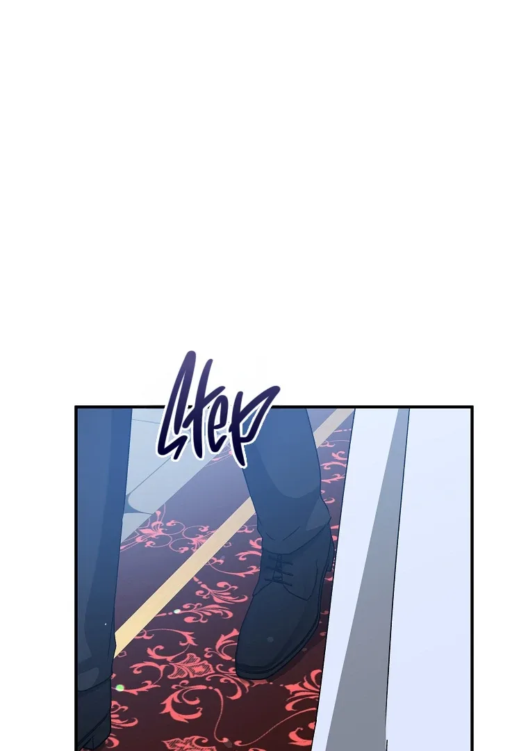You Just Need To Hold My Hand Chapter 66 page 109