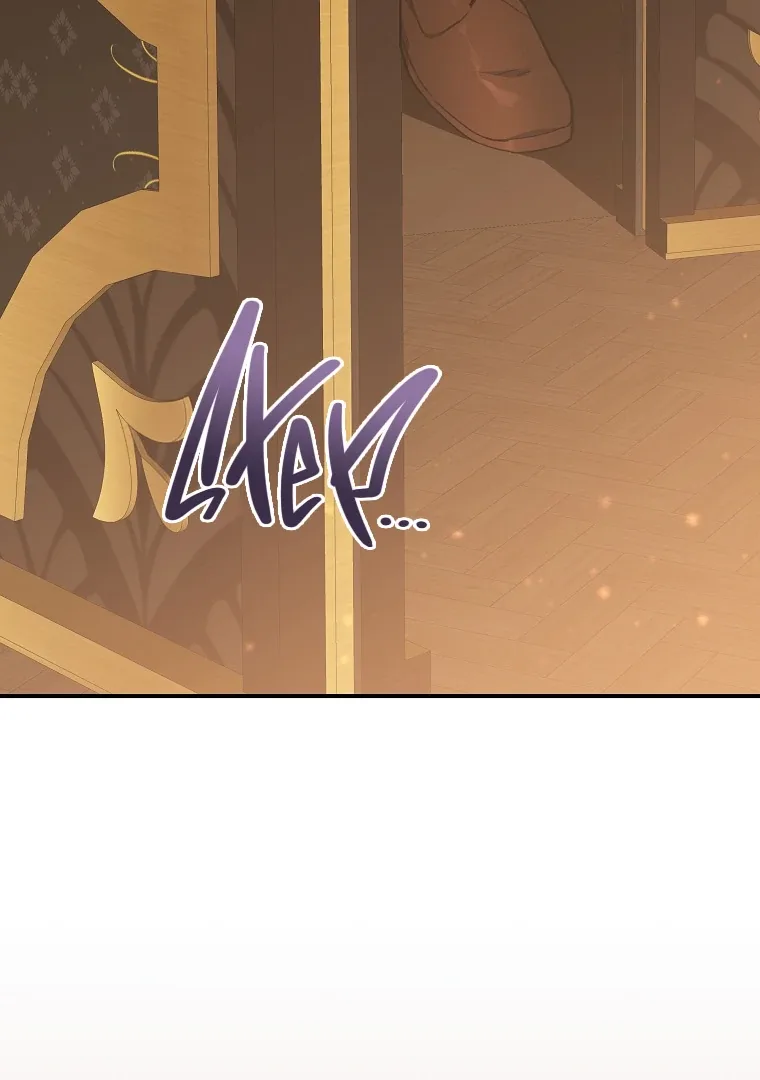 You Just Need To Hold My Hand Chapter 64 page 84